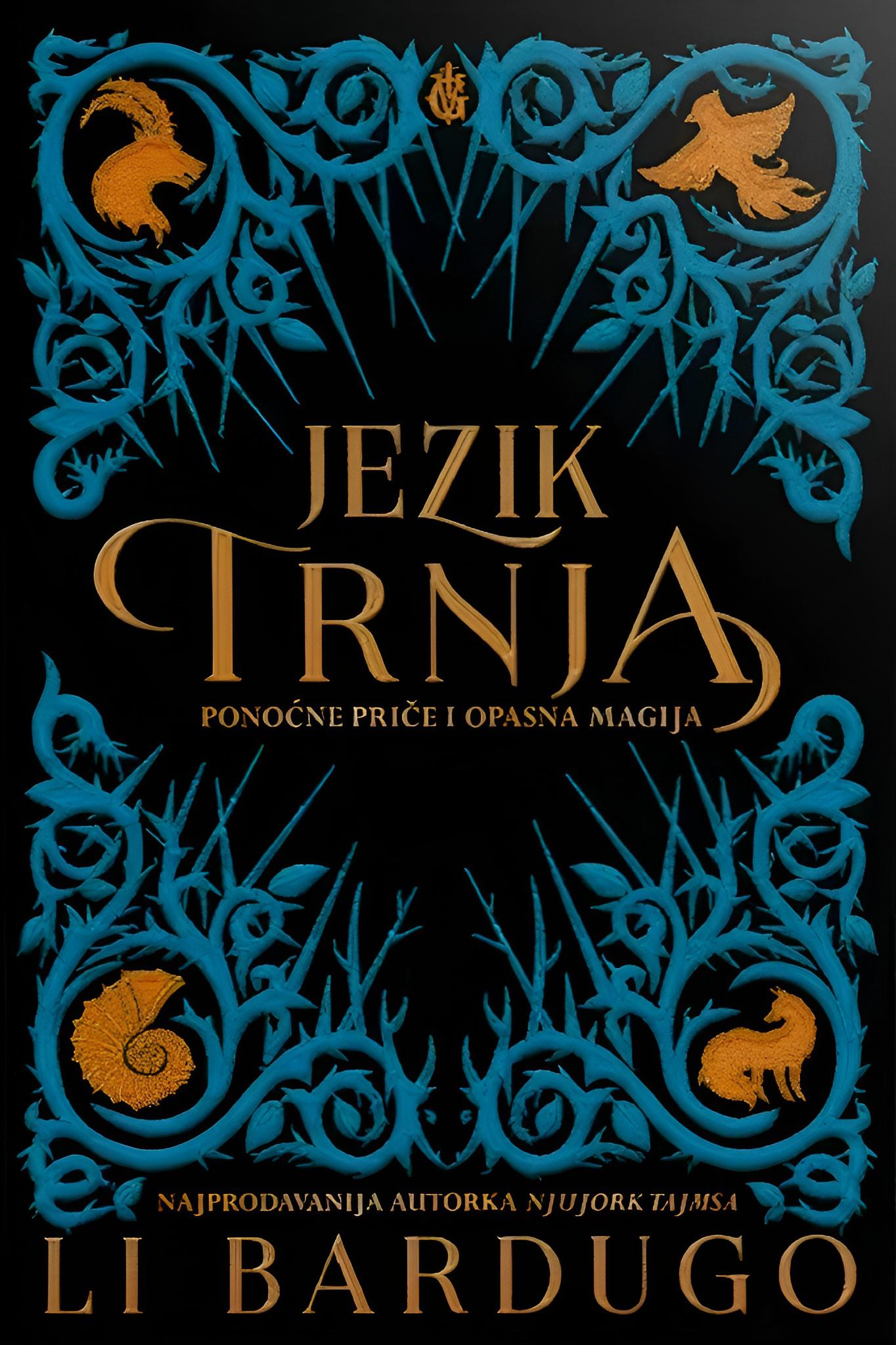 Jezik trnja