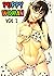 Puppy Woman Vol 1