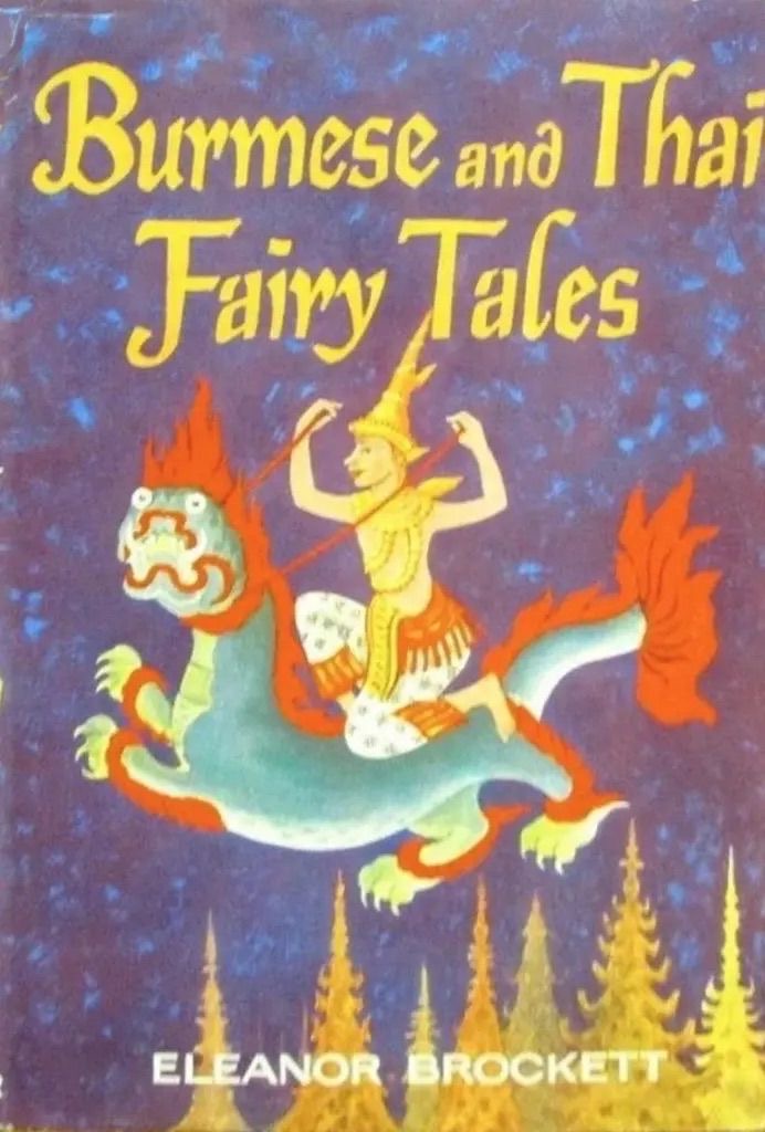 Burmese and Thai Fairy Tales