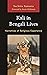 Kali in Bengali Lives by Suchitra Samanta