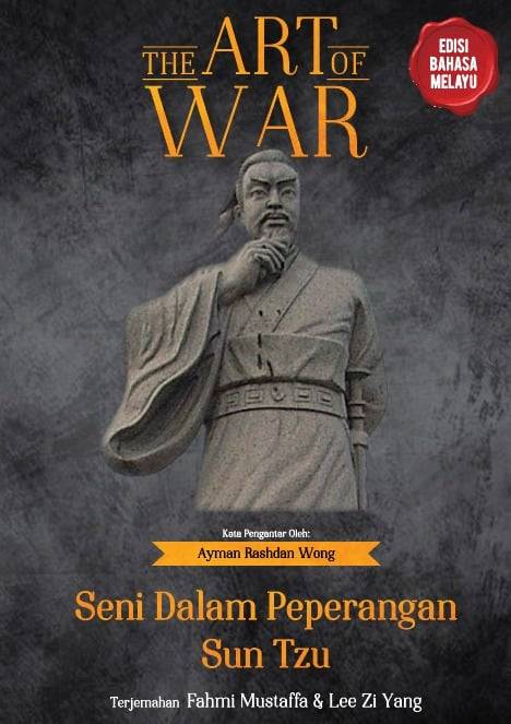 Seni Dalam Peperangan
