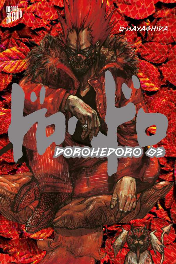 Dorohedoro 3 (Paperback)