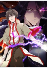 Demon Magic Emperor Manhwa (Magic Emperor Manga #2)
