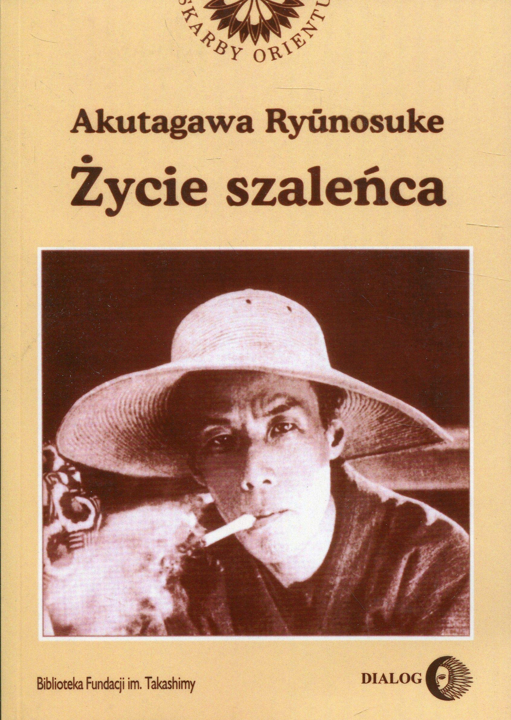 Zycie szalenca (Paperback)