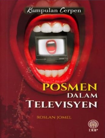 Posmen Dalam Televisyen