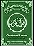 The Holly Quran