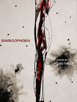 Bamboophobia (Paperback)