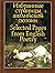 Избранные страницы английской поэзии by Григорий Кружков