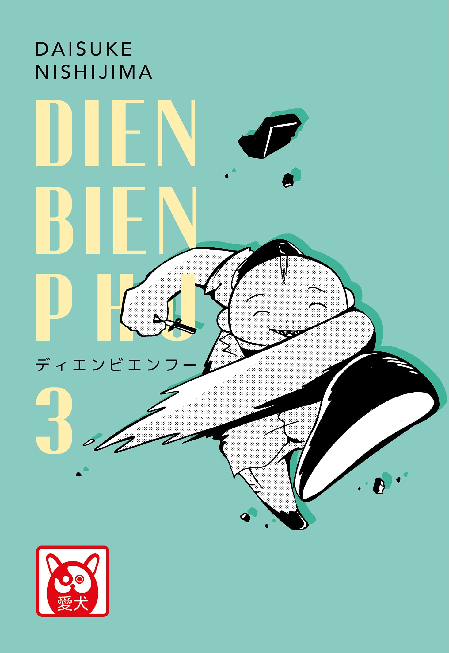 Dien Bien Phu Volume 3