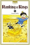 Ranking of Kings, tome 1