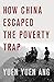 How China Escaped the Poverty Trap (Cornell Studies in Political Economy)