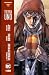 Superman: Tierra Uno (Superman Earth One, #1-3)