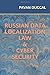 RUSSIAN DATA LOCALIZATION LAW & CYBER SECURITY