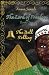 The Bell Tolling by Amena Jamali The Bell Tolling by Amena Jamali