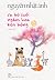 Ra Bờ Suối Ngắm Hoa Kèn Hồng