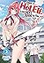 Does a Hot Elf Live Next Door to You? Vol. 2