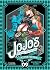 Jojo's Bizzarre Adventure Part VI: Stone Ocean 09 (Jojo's Bizarre Adventure #48; Stone Ocean, #9)