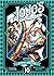 Jojo's Bizzarre Adventure P...