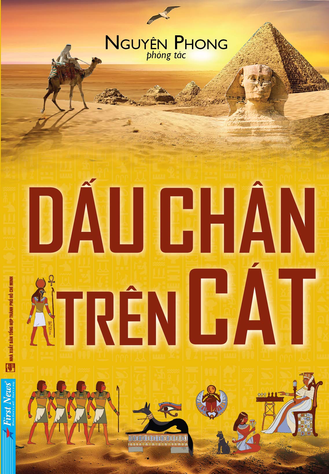 Dấu Chân Trên Cát (Kindle Edition)