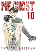 MF Ghost Vol. 10