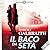 Il baco da seta (Le indagini di Cormoran Strike #2)