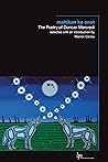 mahikan ka onot: The Poetry of Duncan Mercredi (Laurier Poetry)