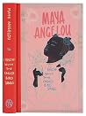 I Know Why the Caged Bird Sings by Maya Angelou I Know Why the Caged Bird Sings by Maya Angelou