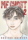 MF Ghost Vol. 2