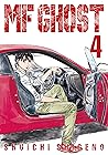 MF Ghost Vol. 4