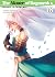 The Master of Ragnarok & Blesser of Einherjar: Volume 18