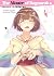 The Master of Ragnarok & Blesser of Einherjar: Volume 10
