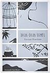 Daun-daun Bambu