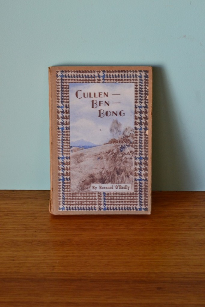 Cullen Ben Bong