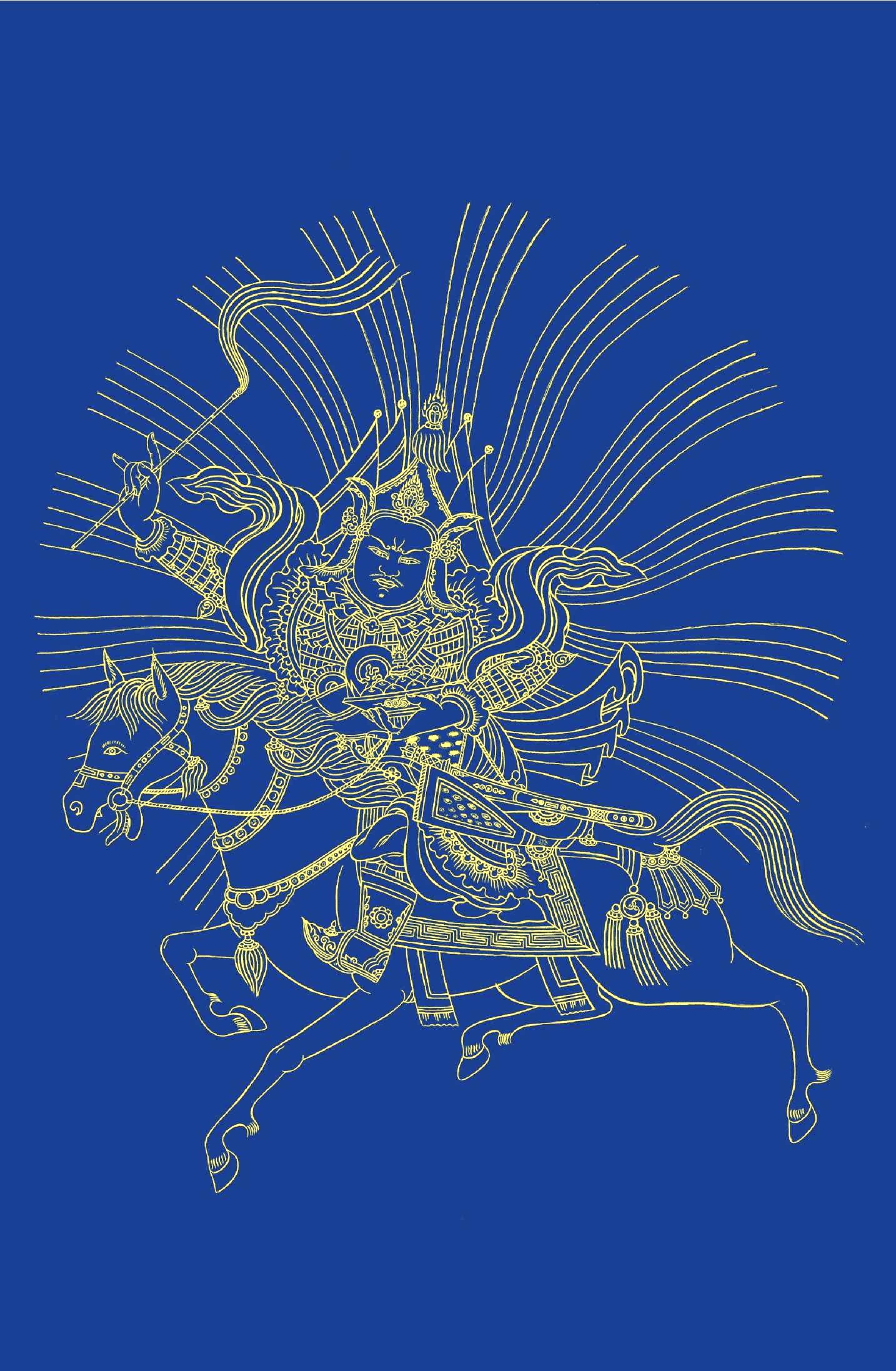 The Epic of Gesar of Ling: Gesar's Magical Birth, Early Years, and Coronation as King (Hardcover)