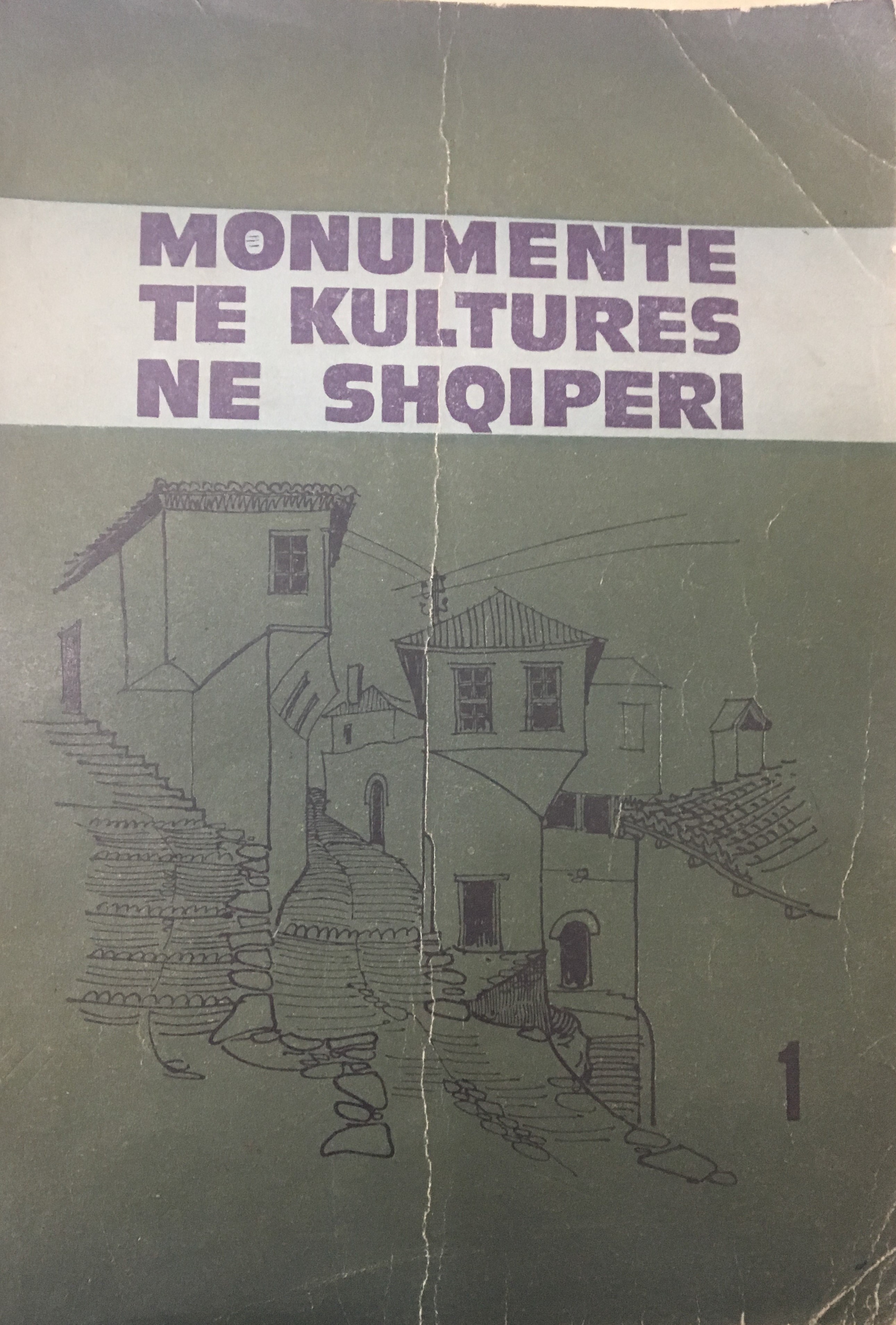 Monumente të kulturës në Shqipëri: 1