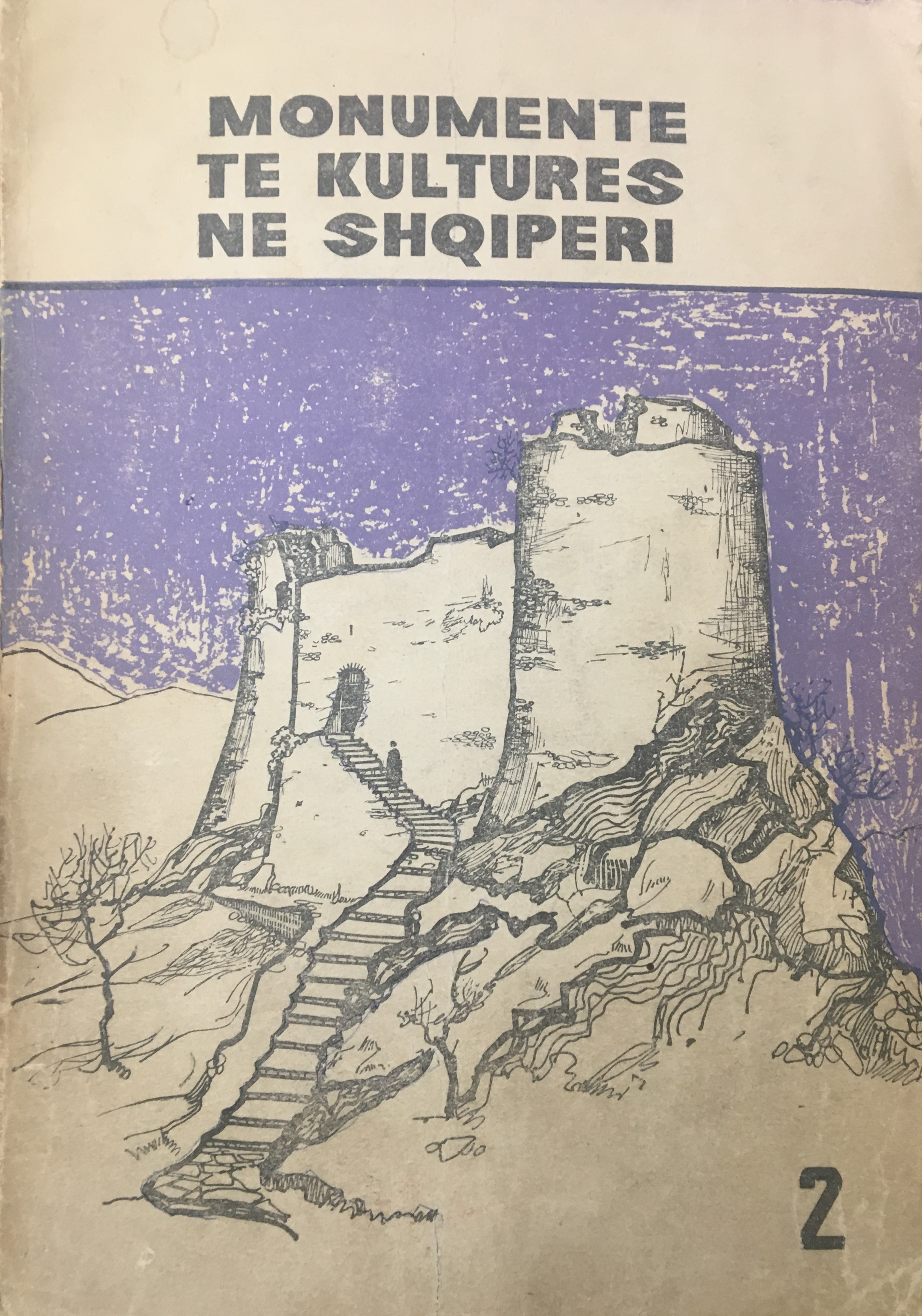 Monumente të kulturës në Shqipëri: 2