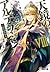 Alderamin on the sky #8 - L...