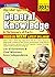 One Liner Approach General Knowledge A Dictionary of Facts Based on NCERT Latest Syllabus (English Medium) (3430)