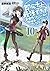 即死チートが最強すぎて、異世界のやつらがまるで相手にならないんですが。10