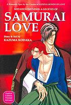 Samurai Love (Paperback)