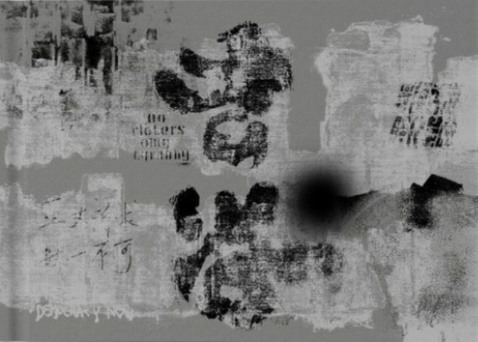 潮湧——香港反修例運動影像紀錄 Time and Tide: Photographs of the Anti-Extradition Bill Protests in Hong Kong (Hardcover)