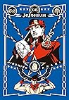 JoJo's Bizarre Adventure by Hirohiko Araki
