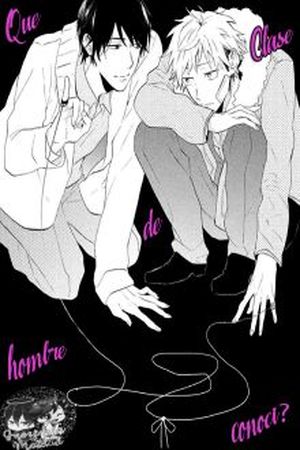 Koori ga tokeru no o matteru (Unknown Binding)