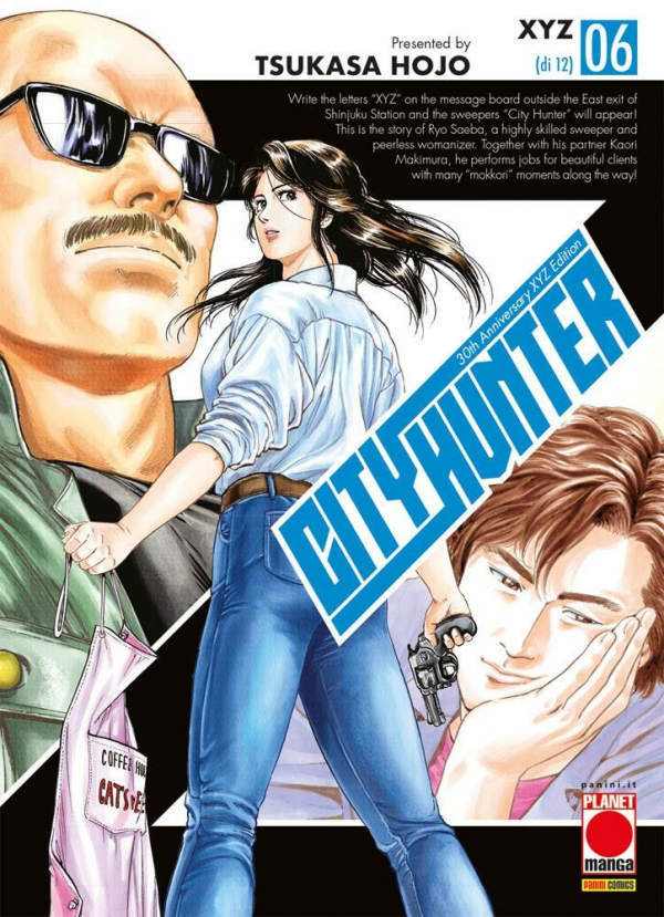City Hunter XYZ, Vol. 6 (Paperback)