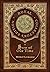 A Hero of Our Time (Royal Collector's Edition) (Annotated) (Case Laminate Hardcover with Jacket)