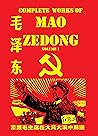 Mao Zedong: The C...