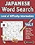 JAPANESE WORD SEARCH - LEVE...