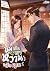 ขมเป็นยาหวานเป็นคุณ 1 (ตอน 1-60)