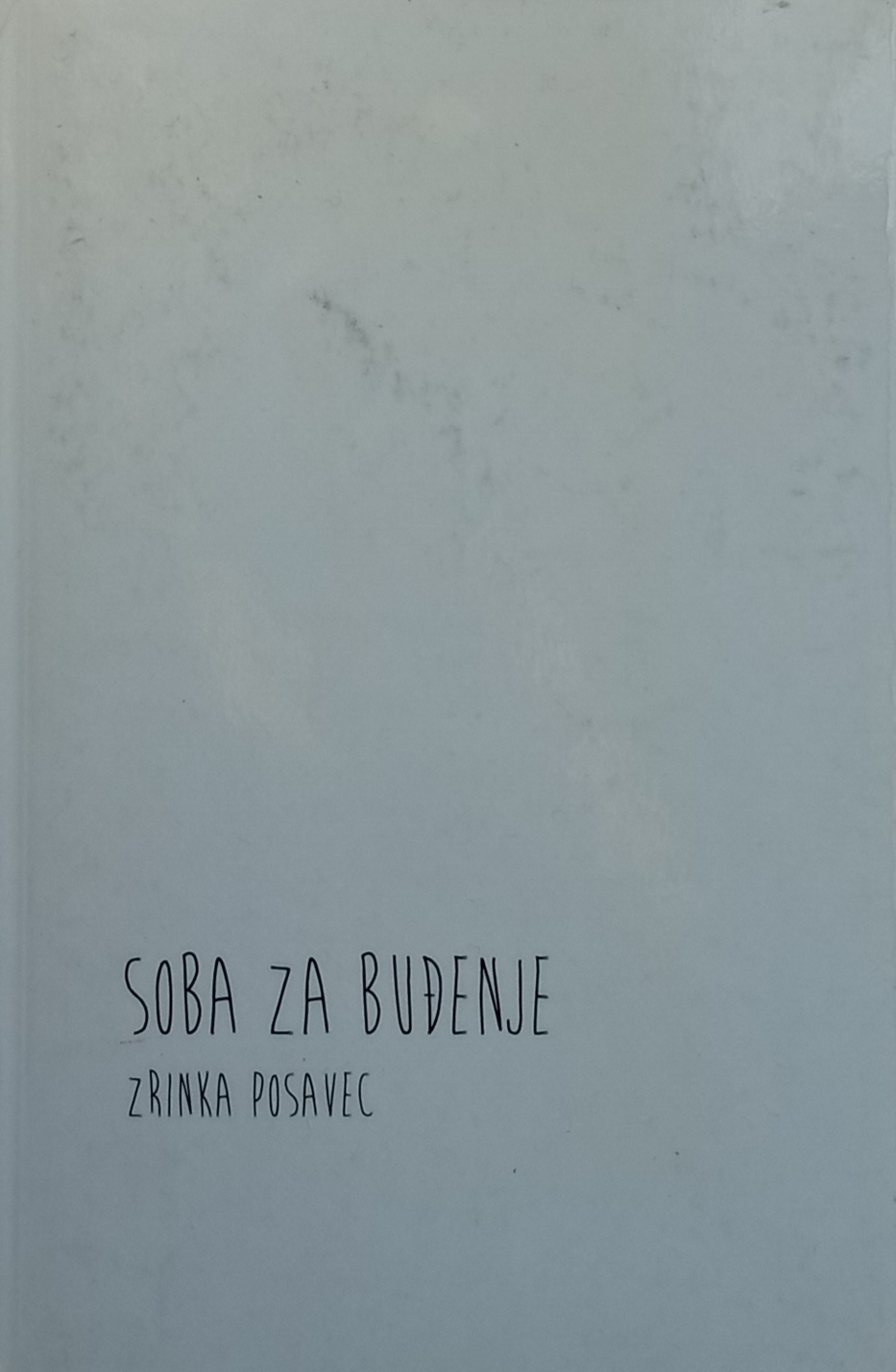 Soba za buđenje