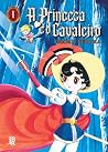 A Princesa E O Ca...